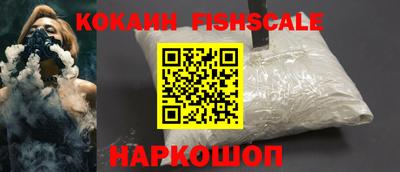 меф Пугачёв