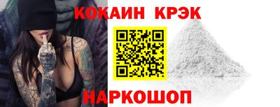 меф Пугачёв