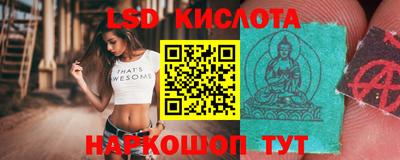 СК Пушкино