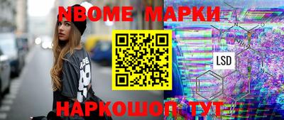 меф Пугачёв