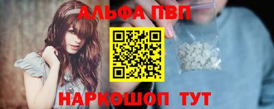 СК Пушкино