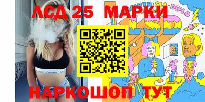 меф Пугачёв