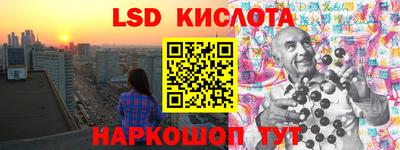 меф Пугачёв