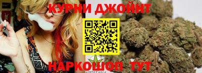 СК Пушкино
