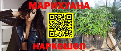 СК Пушкино