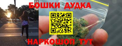 меф Пугачёв