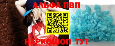 меф Пугачёв