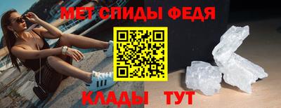 шишки Пыть-Ях