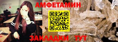 СК Пушкино