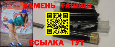 меф Пугачёв