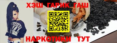 меф Пугачёв