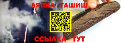 меф Пугачёв