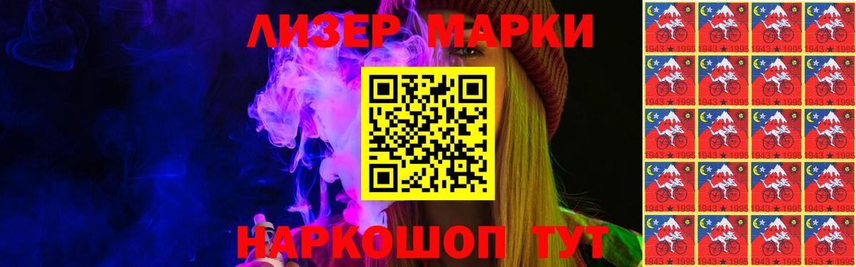 LSD-25 экстази кислота  Вход с VPN  ЛСД экстази  Похвистнево  Лсд 25 экстази кислота 