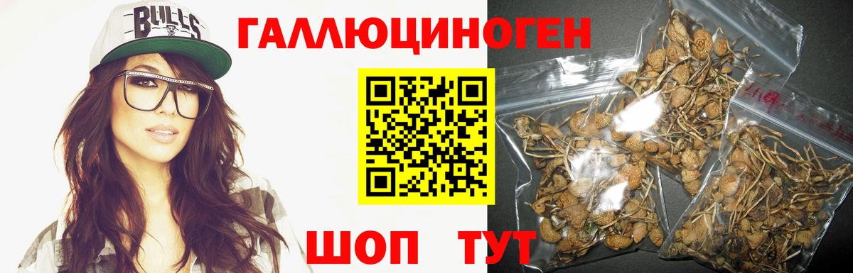 MDMA Похвистнево